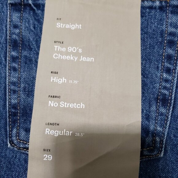Everlane Curvy 90's Cheeky Jeans - Picture 9 of 9